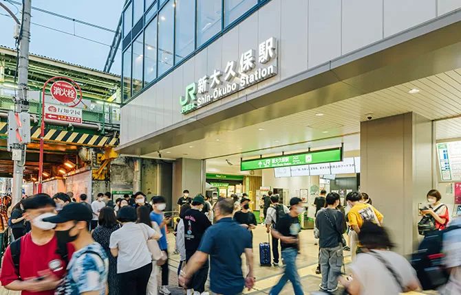 新大久保礒田歯科医院photo