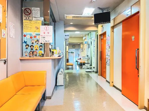 松川クリニック