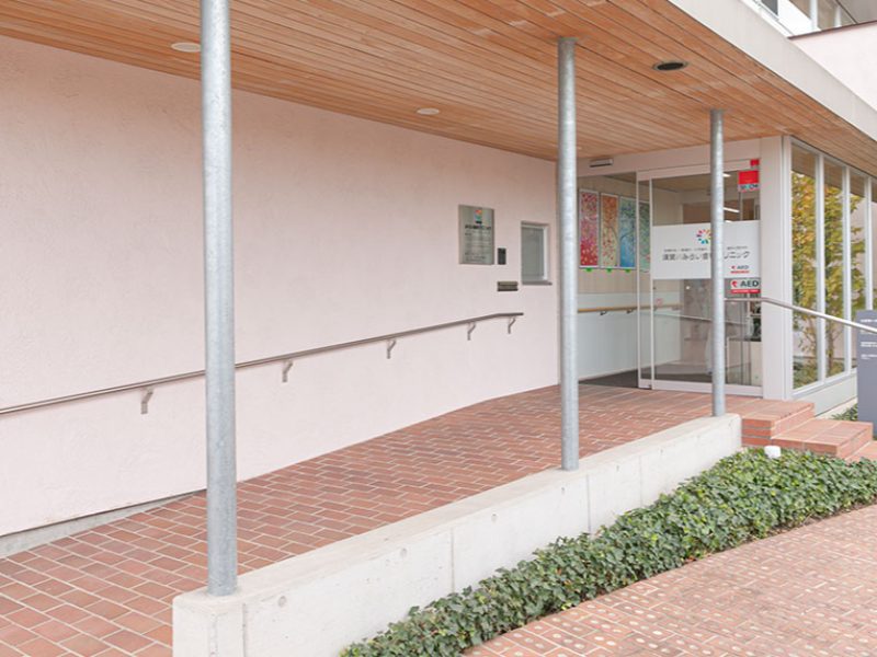 須賀川みらい歯科クリニック