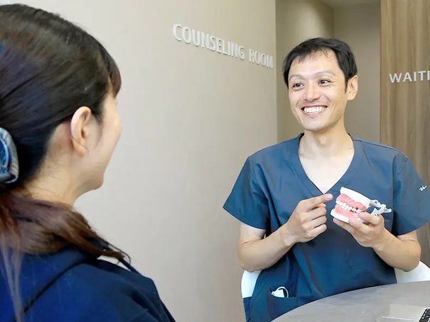 名東デンタルクリニック