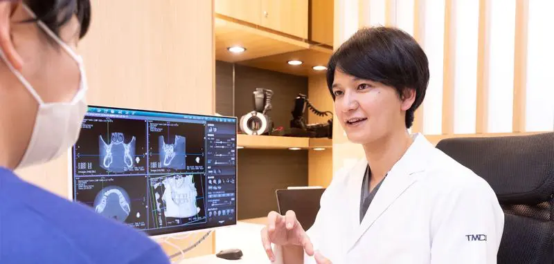 神保町ミセ歯科・矯正歯科