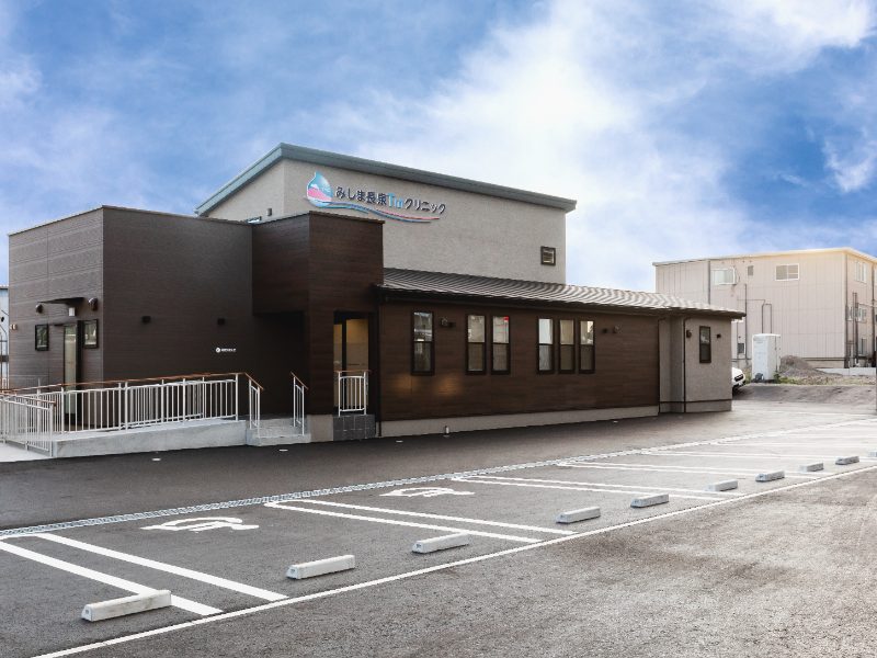 みしま長泉Tmクリニック