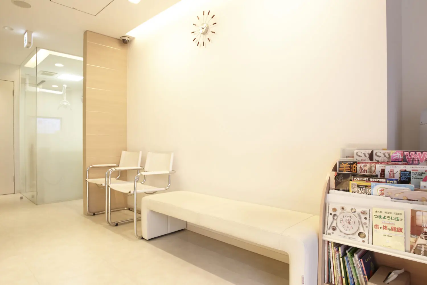 中津歯科クリニック