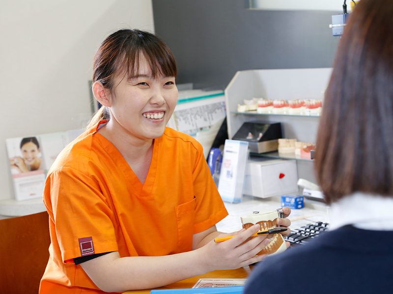 野村歯科クリニック