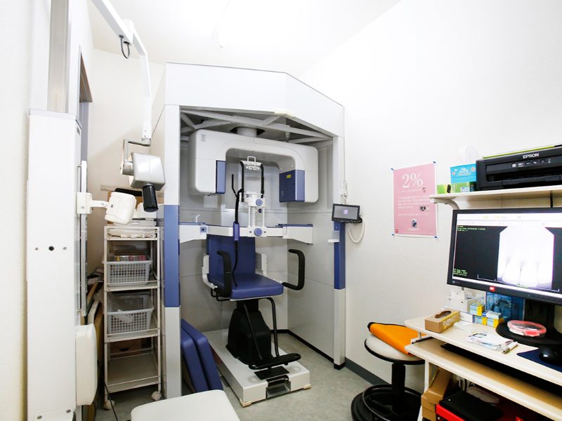 野村歯科クリニック