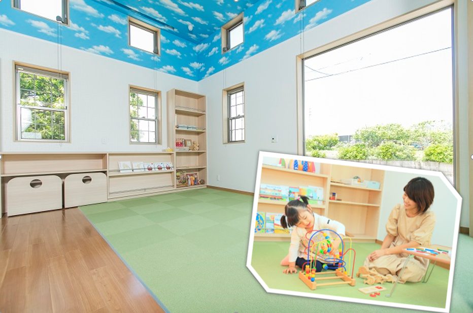 おひさま歯科・こども歯科