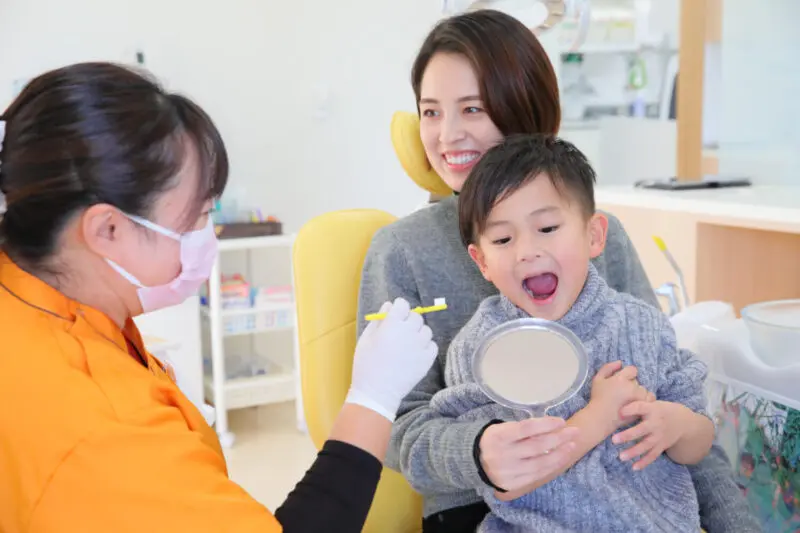 おひさま歯科・こども歯科
