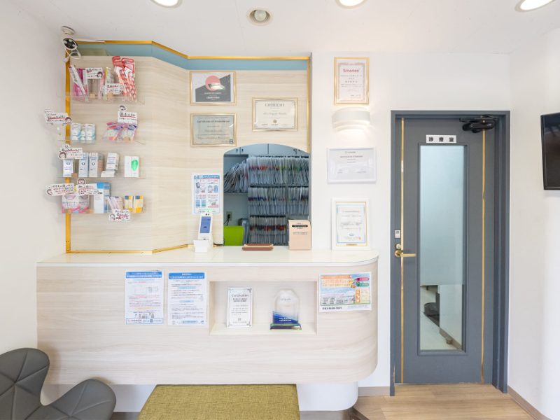 おおじま駅前歯科・大島駅前矯正歯科