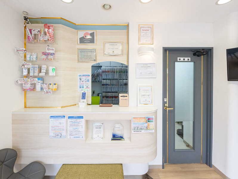 おおじま駅前歯科・大島駅前矯正歯科