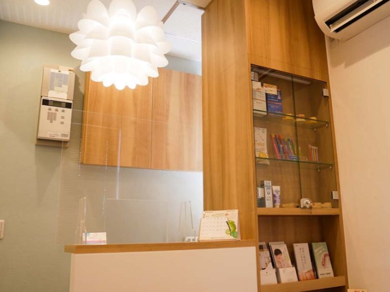 大和田駅前朝霧歯科クリニック