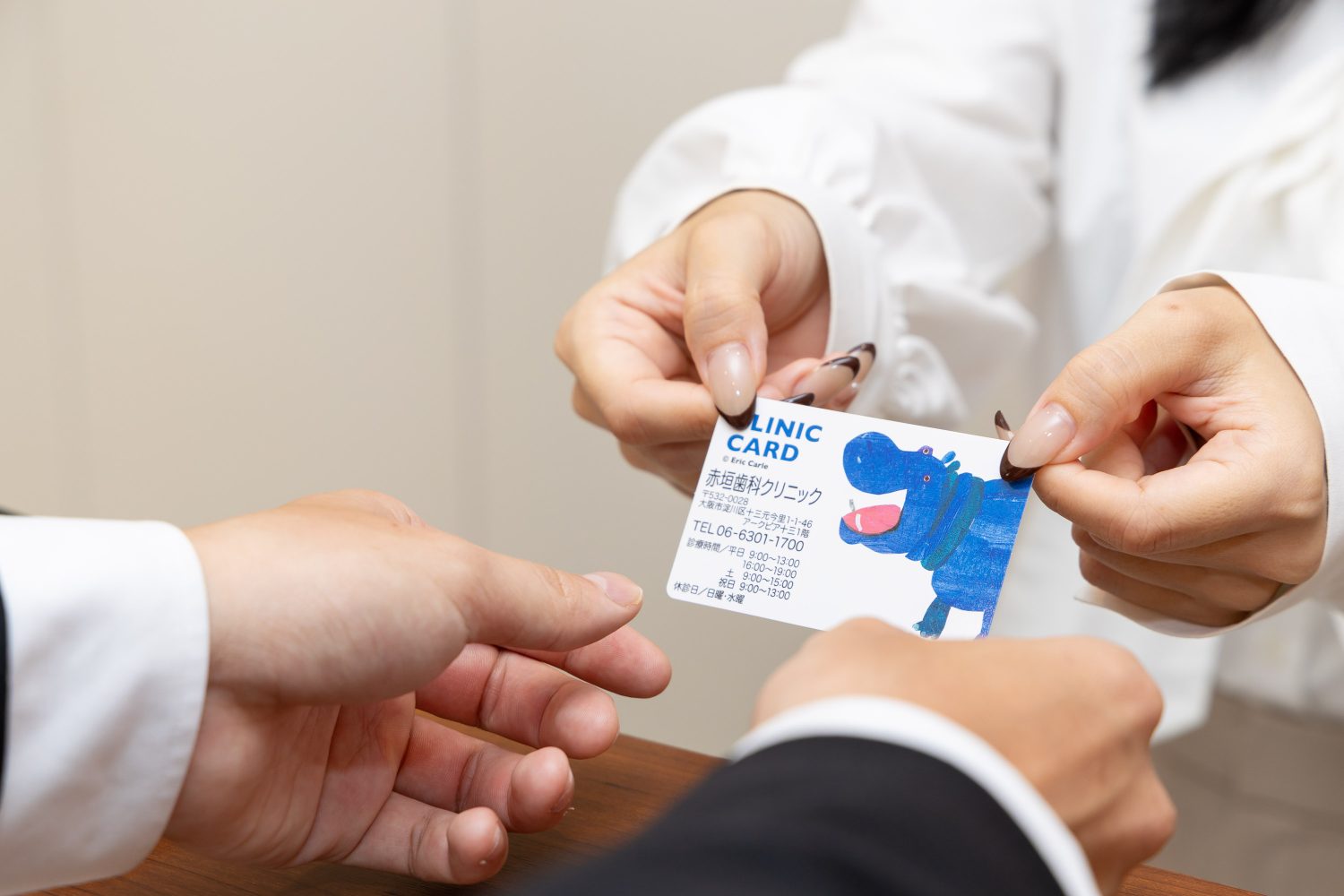 赤垣歯科クリニックphoto