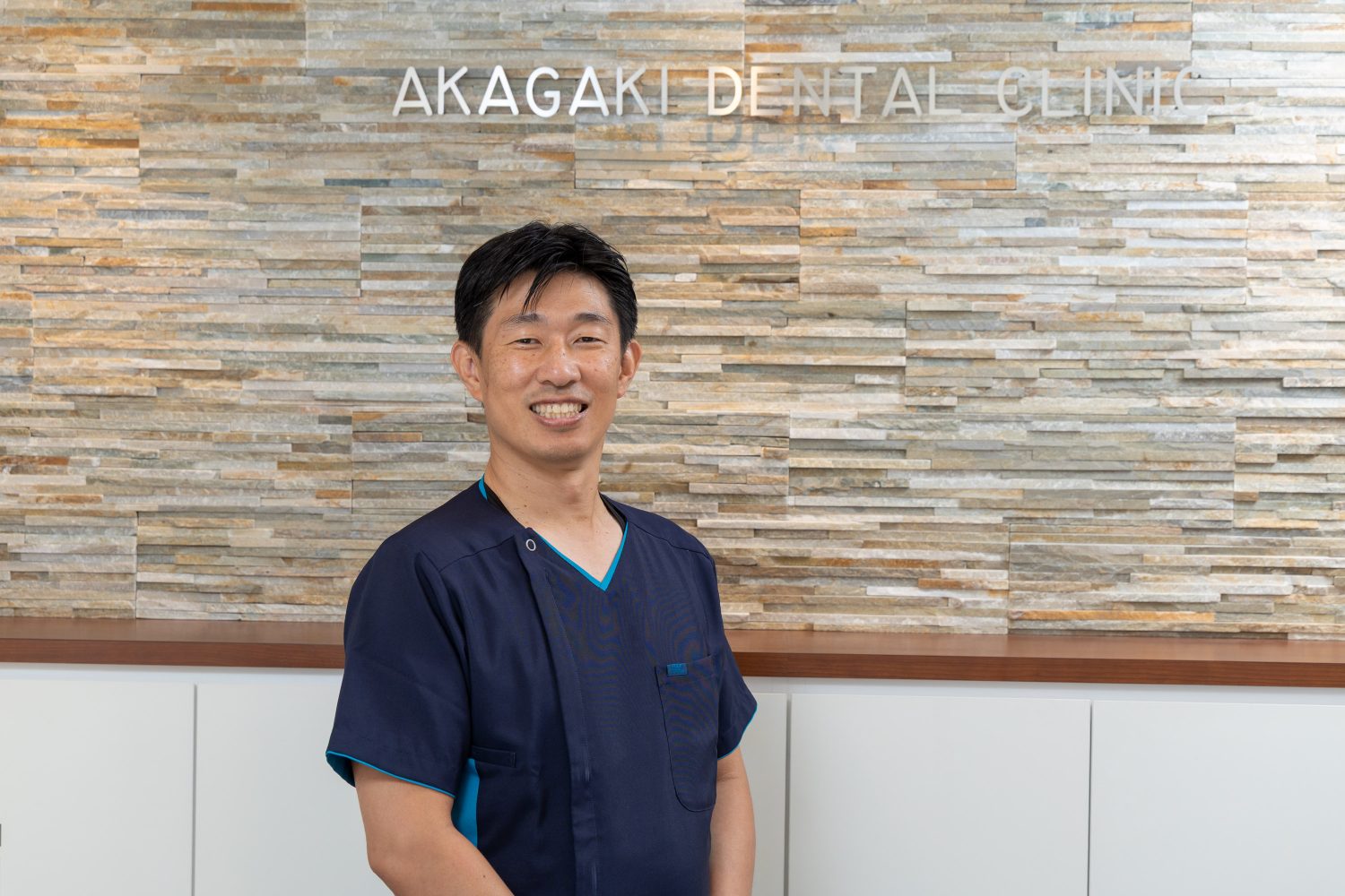 赤垣歯科クリニックphoto