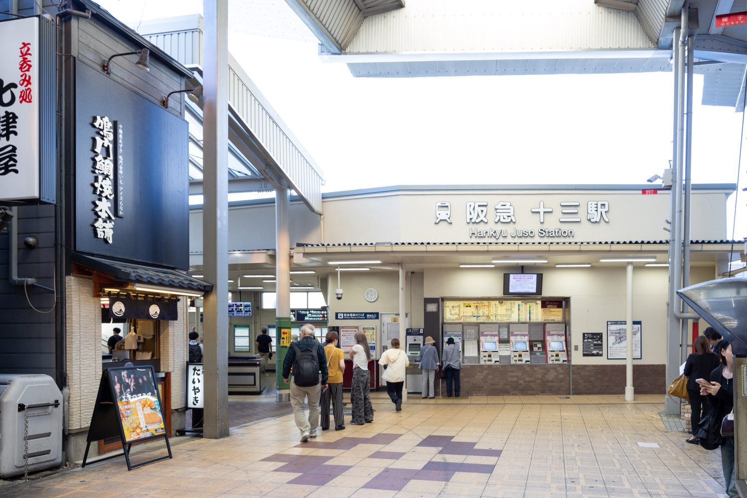 赤垣歯科クリニックphoto