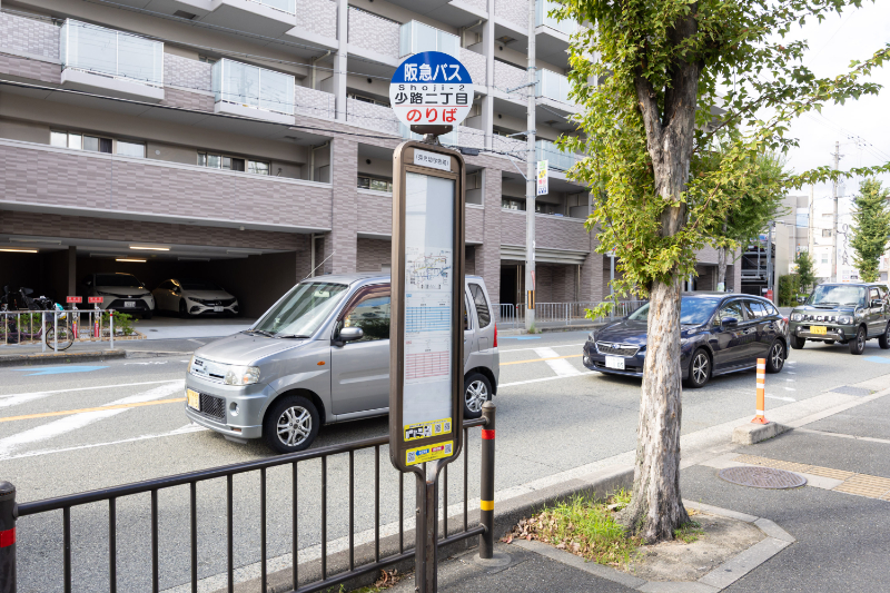 ヘルスケア松本歯科クリニックphoto