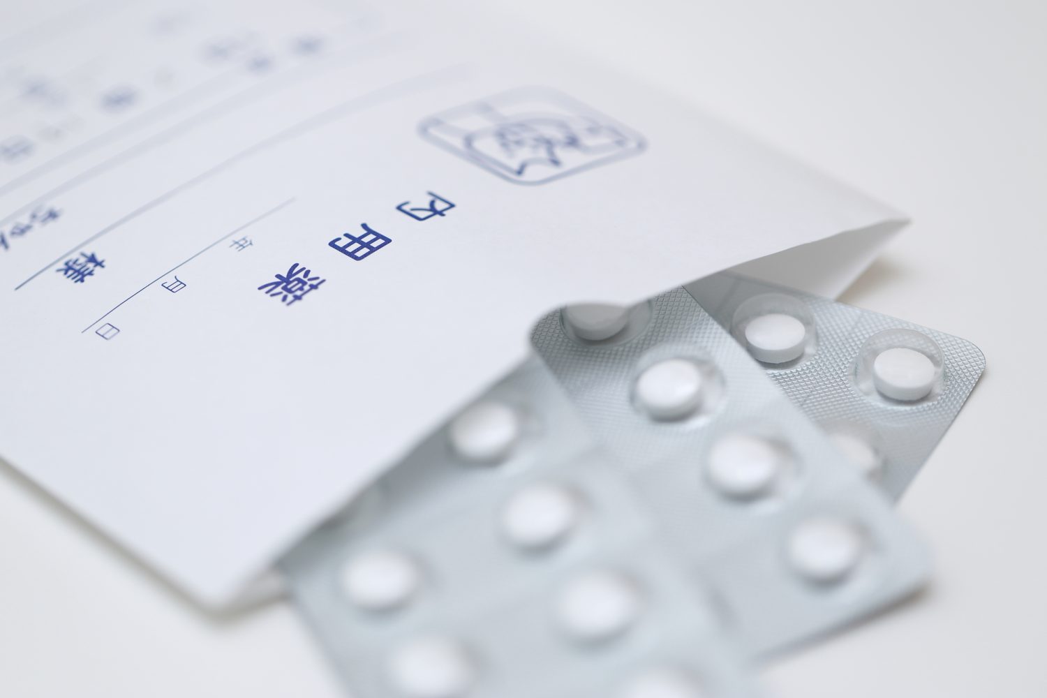 膀胱炎の症状や治療について