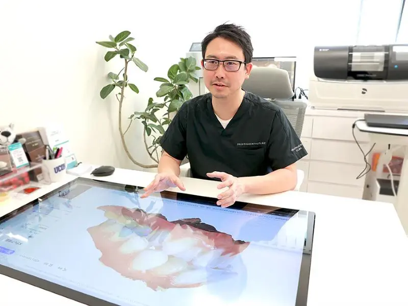 プロソデンタルクリニック