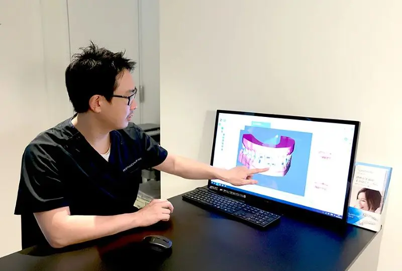 プロソデンタルクリニック