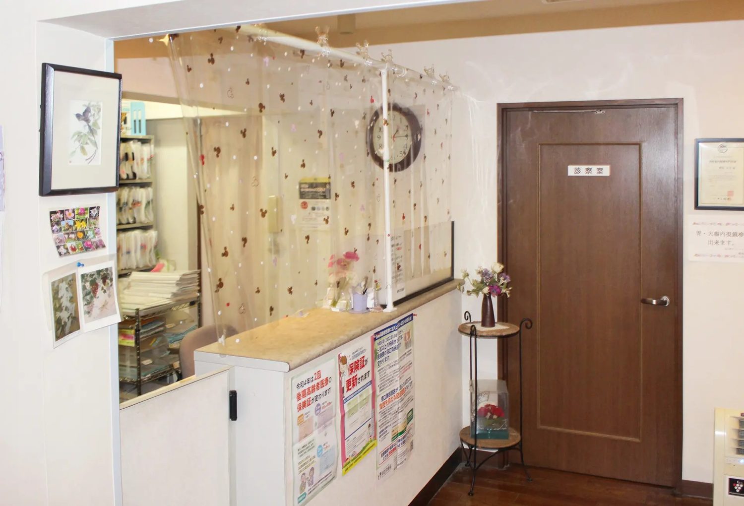 仙川町クリニックphoto