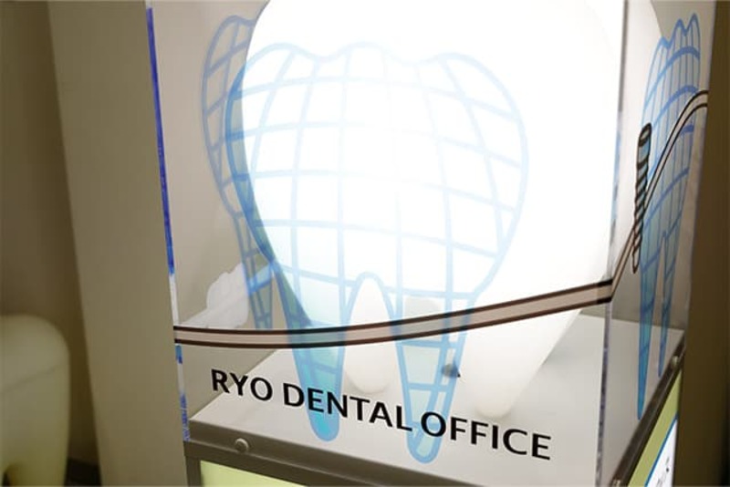 RYO DENTAL OFFICE