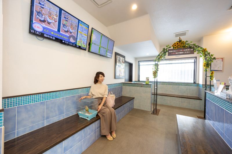 ひまわり動物病院 東寝屋川医療センターphoto