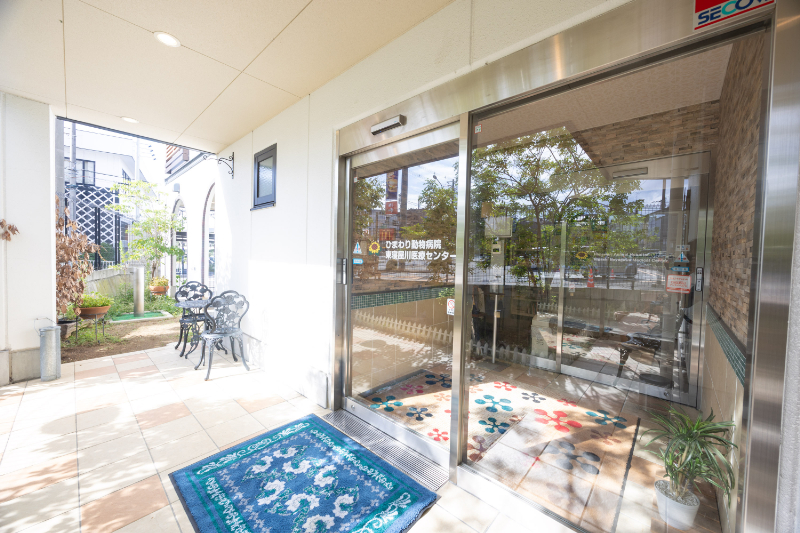 ひまわり動物病院 東寝屋川医療センターphoto