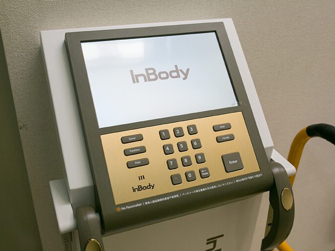 さいとう内科胃腸科クリニック