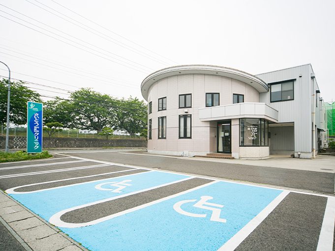 さいとう内科胃腸科クリニック