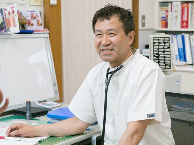 さいとう内科胃腸科クリニック