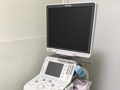 佐藤内科診療所