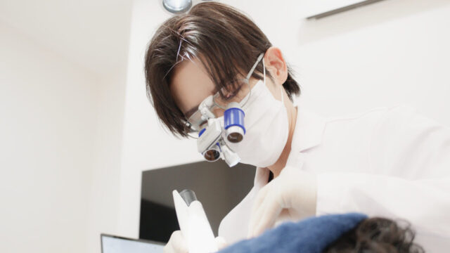 渋谷おおの歯科・矯正歯科