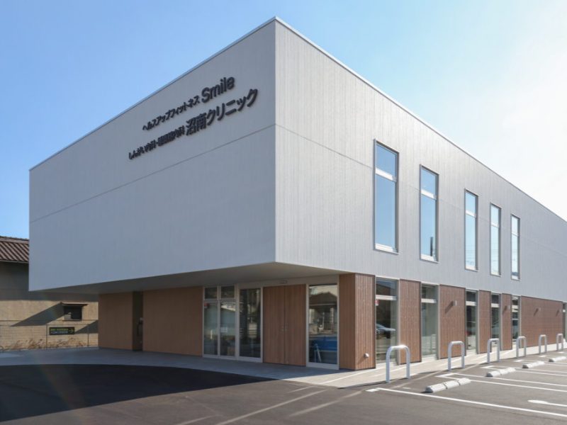 しんがい内科・循環器内科 沼南クリニック