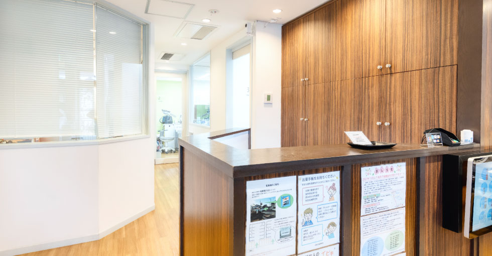 我孫子健康歯科・矯正歯科photo