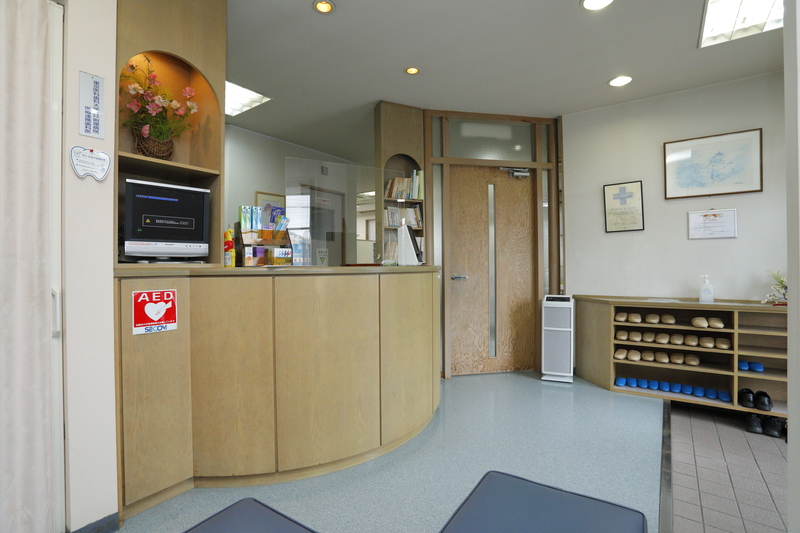 そえだ歯科クリニック