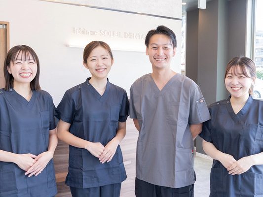 一之江ソレイユ歯科