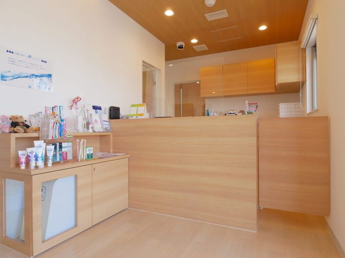 そのぎ歯科クリニック