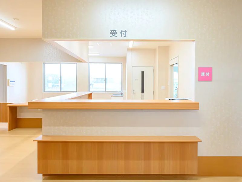 高橋内科歯科クリニック