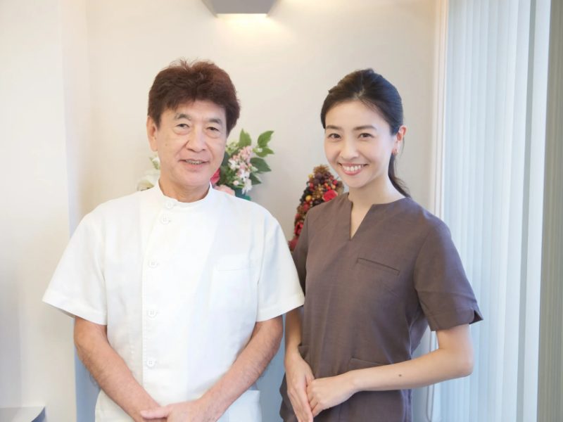 タカラデンタルクリニック