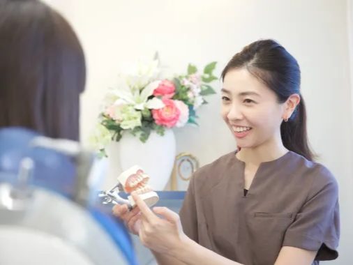 タカラデンタルクリニック