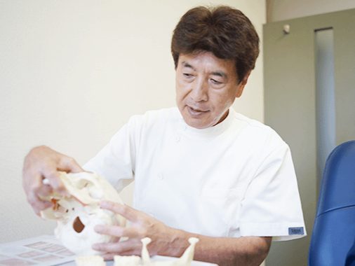 タカラデンタルクリニック