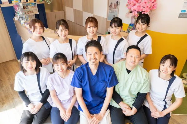 高崎むらた歯科