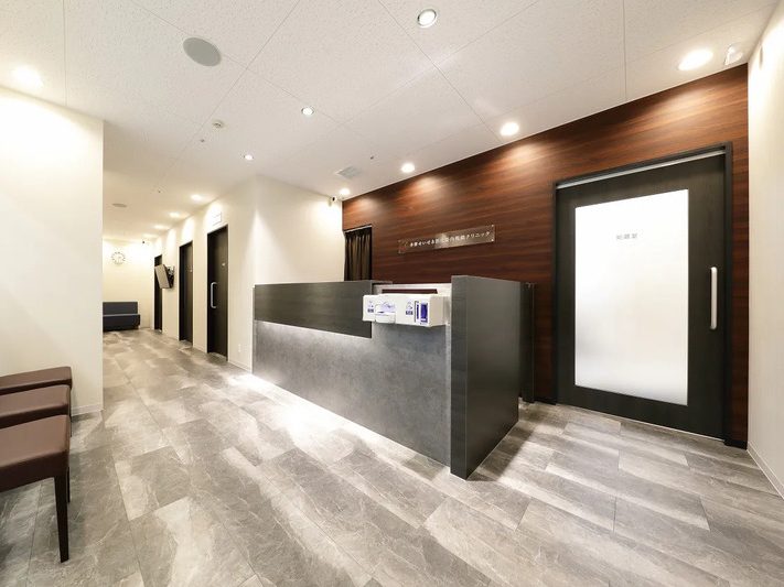 多摩せいせき消化器内視鏡クリニック