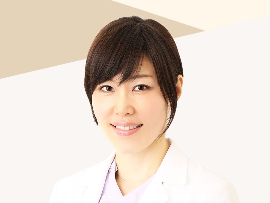 円山公園皮膚科形成外科