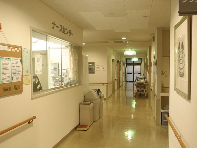 ときとうクリニック