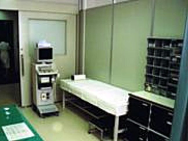 ときとうクリニック