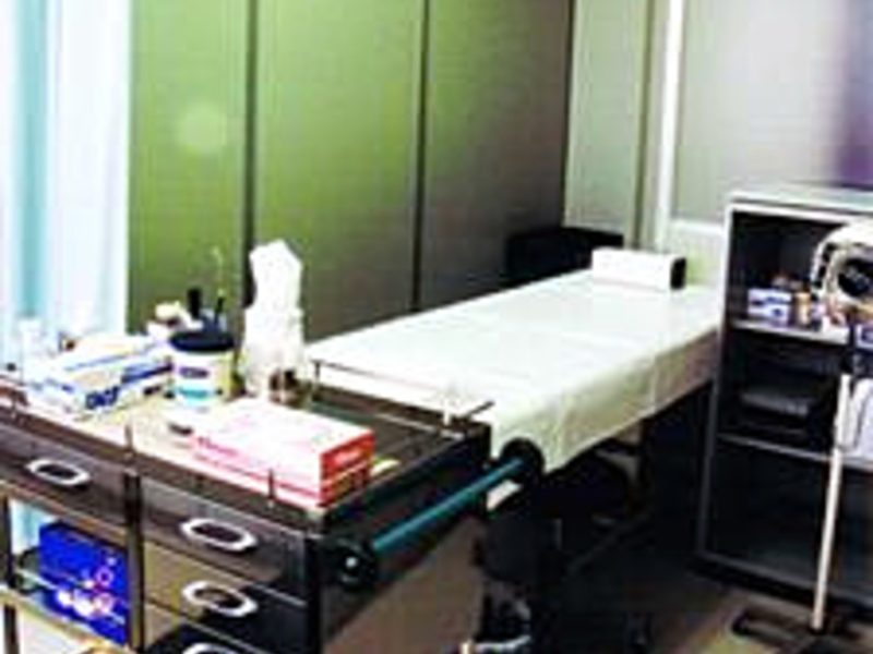 ときとうクリニック