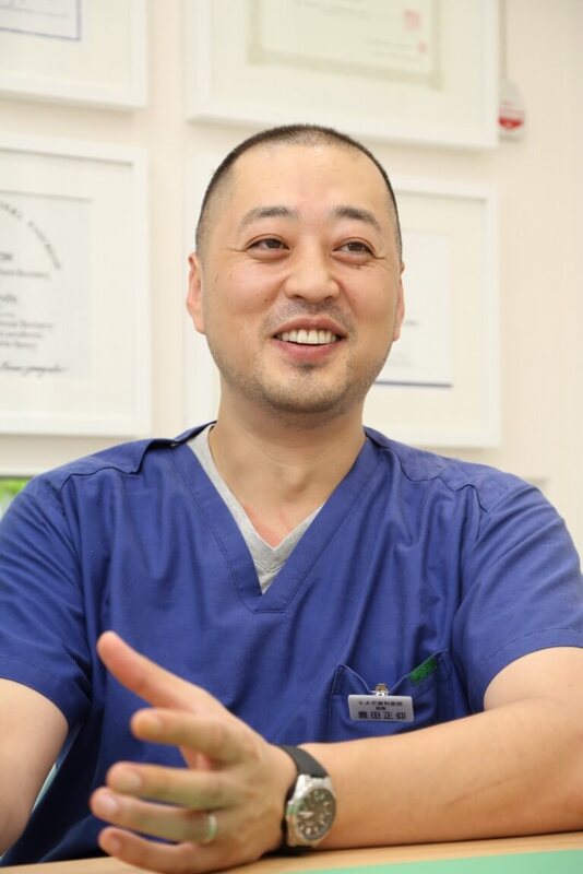 とよだ歯科医院