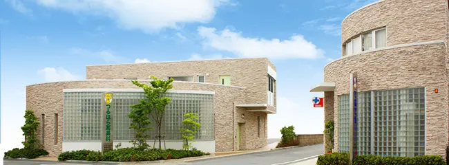 おおやま耳鼻咽喉科