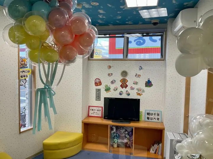 おおやま耳鼻咽喉科