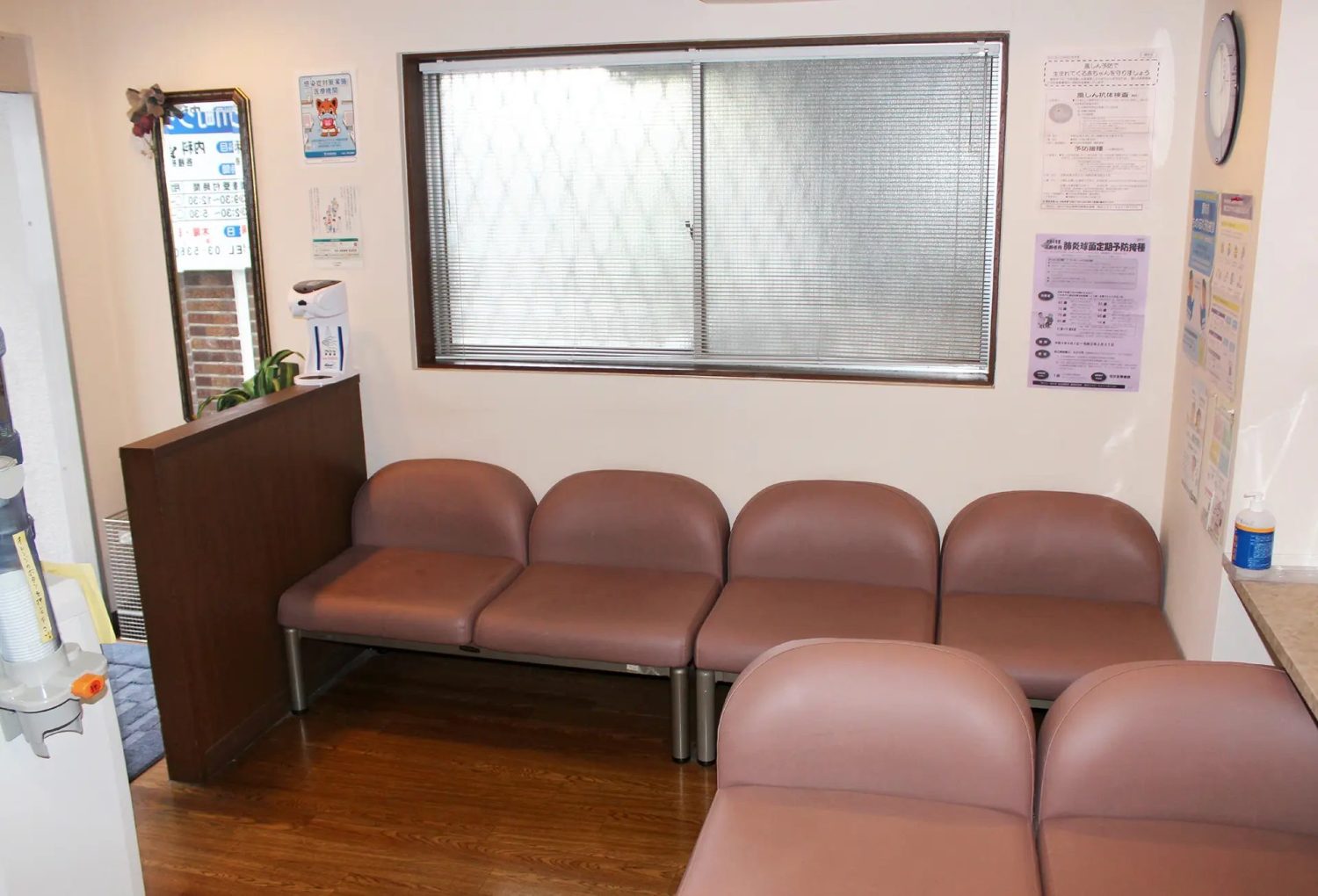 仙川町クリニックphoto