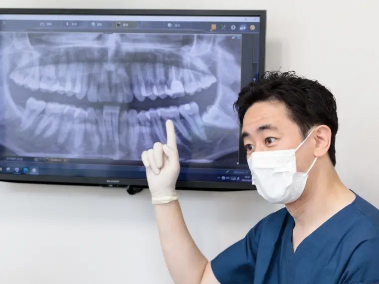 横山歯科クリニック